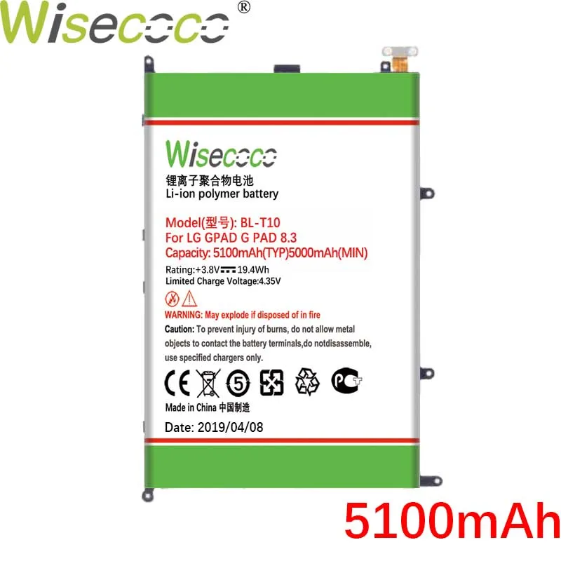 BL-T10 5100mAh Wisecoco BL-T19/T32/T33/T10/T5 Батарея для LG Nexus 4/5X H791 H798 G6 G600L G600S H870 Q6 M700A M700AN GPAD H798 H790 BLT19 E970 - Цвет: BL-T10 5100mAh