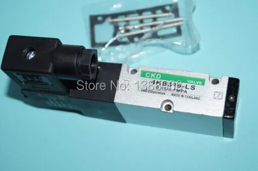 4KB319-LS кран машины Ryobi оригинальный клапан | Компьютеры и офис