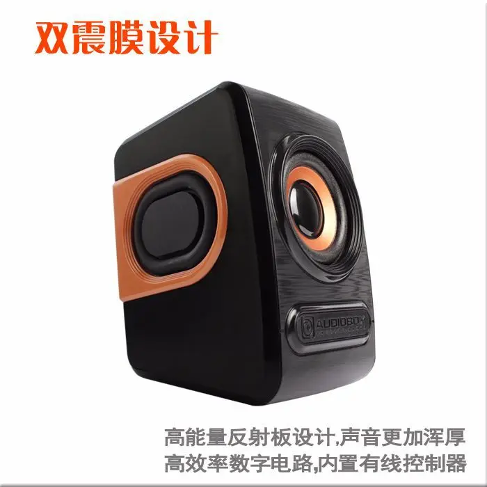 USB Компьютерные колонки компактная система 2,0 для MP3 ПК, поддержка 3,5 мм наушники