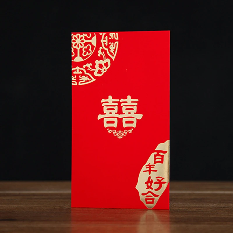 30 шт./лот праздничный красный конверт в китайском стиле для свадьбы счастья