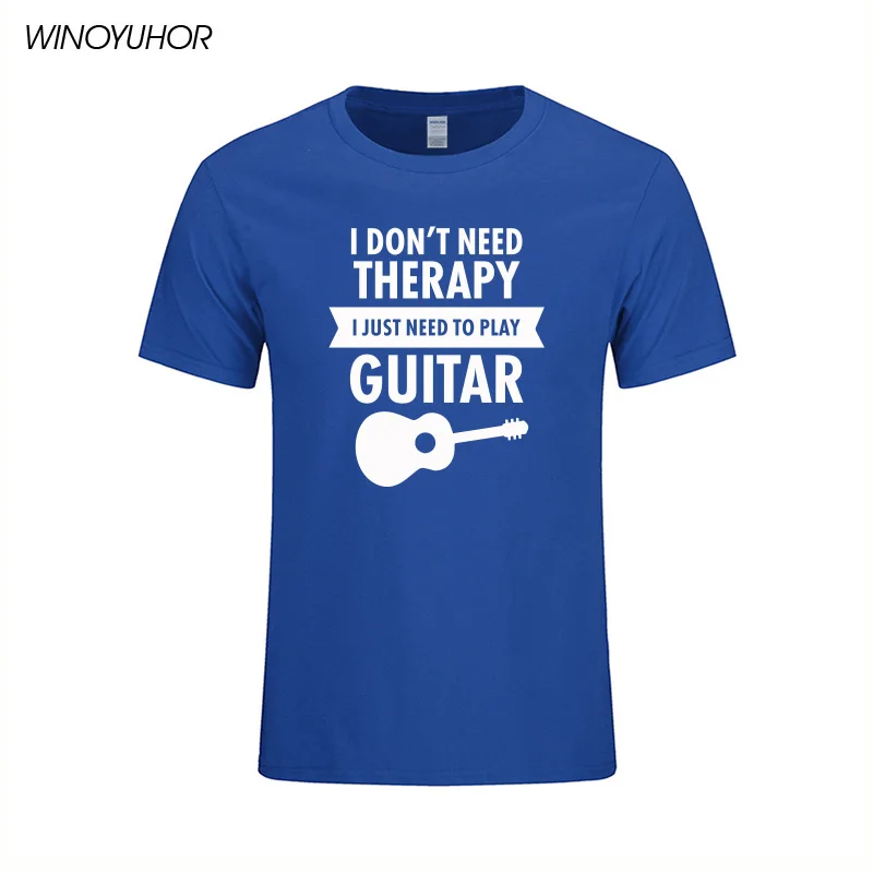 Мне не нужна терапия мне просто нужно играть на гитаре футболка для мужчин летняя