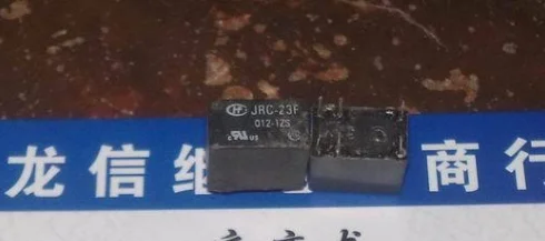 Реле JRC-23F 012-1ZS 23F
