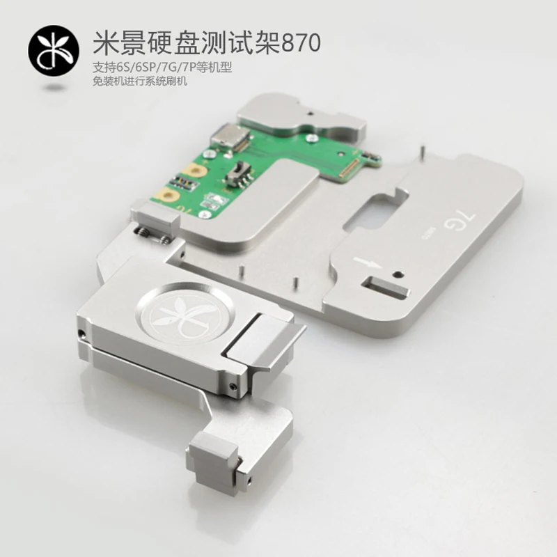 MJ для Iphone 5 г 5C 5S 6 P S 6SP 7 Nand прибор испытания на электрическую прочность инструмент