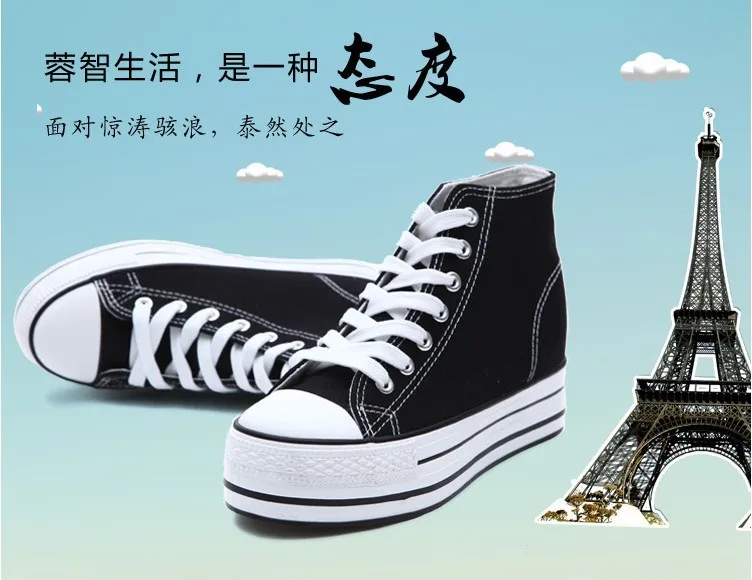 6 см увеличилась за высокие холст женский корейского приливные обувь студент