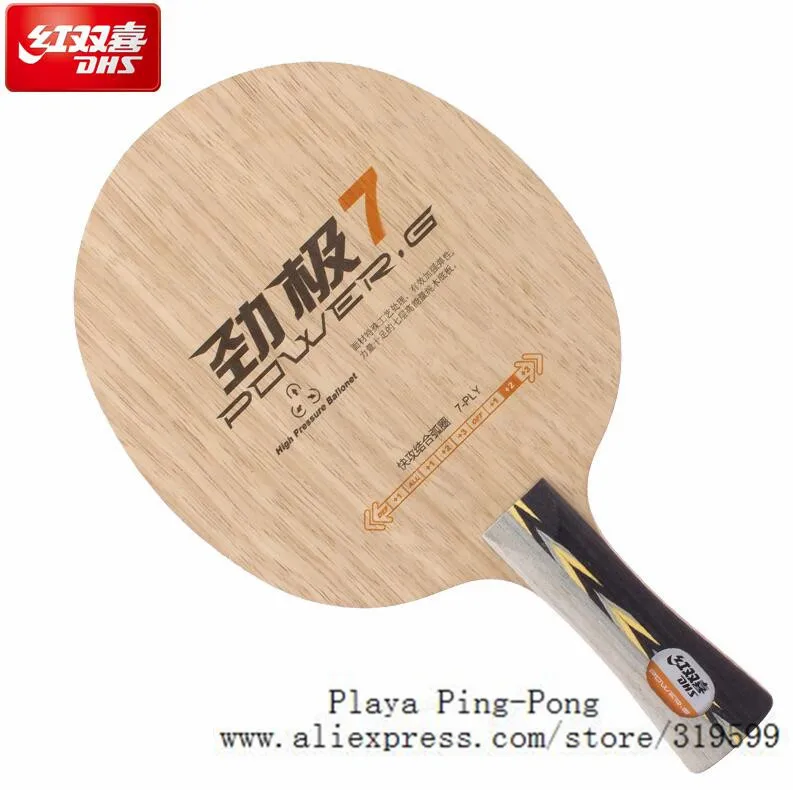PG 7 FL DHS POWER G2 PG3 PG7 PG 7 PG8 PG9 PG2, PG 2 без коробки петля+ атака против настольного тенниса лезвие для ракетки для пинг-понга - Цвет: PG 7 FL