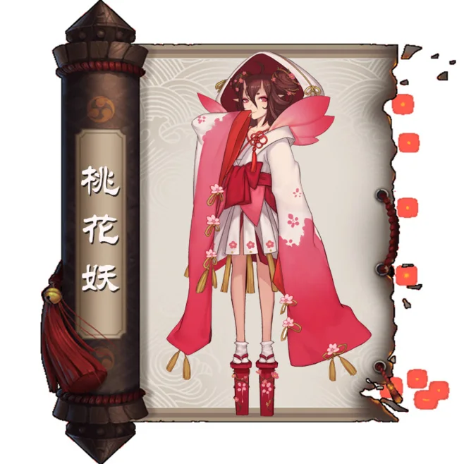 [Сток] кимоно+ парик+ Сабо Onmyoji The Peach Blossom Banshee Vantage Косплей Костюм Кимоно Униформа Хэллоуин новинка