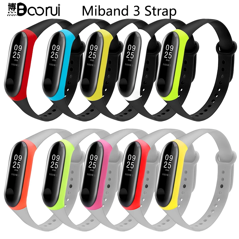Ремешок BOORUI для mi band 3 сменный силиконовый браслет двойного цвета аксессуары xiaomi