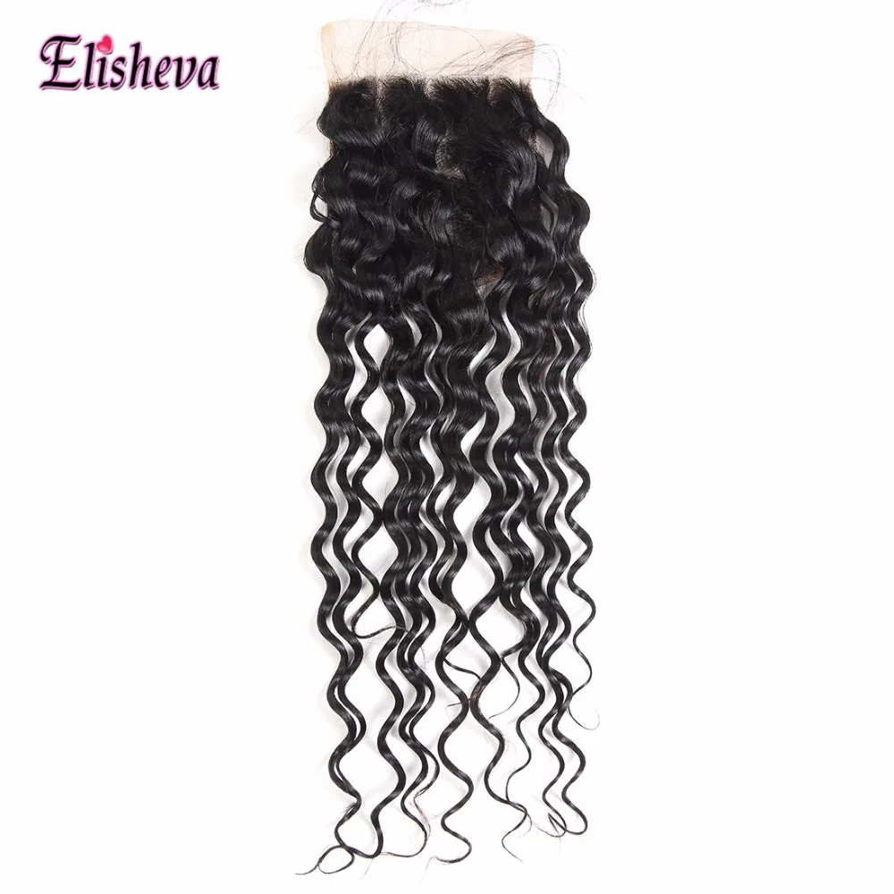 Елишева бразильские пучки волос с закрытием волна воды 100% человеческие волосы