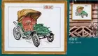 Рукоделие, сделай сам Вышивка крестом, наборы для вышивки, 11CT  14CT, старый автомобиль