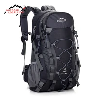 1pcs outdoor sport bag local lion 40l backpacks travel bag men waterproof rucksack backpack
