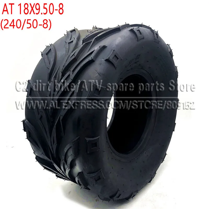 

18x9.50-8(240/50-8) картинг Автозапчасти 8 7 дюймов шины ATV 18x9.50-8 18*9,50-8 шины для шоссе износостойкие колесные шины