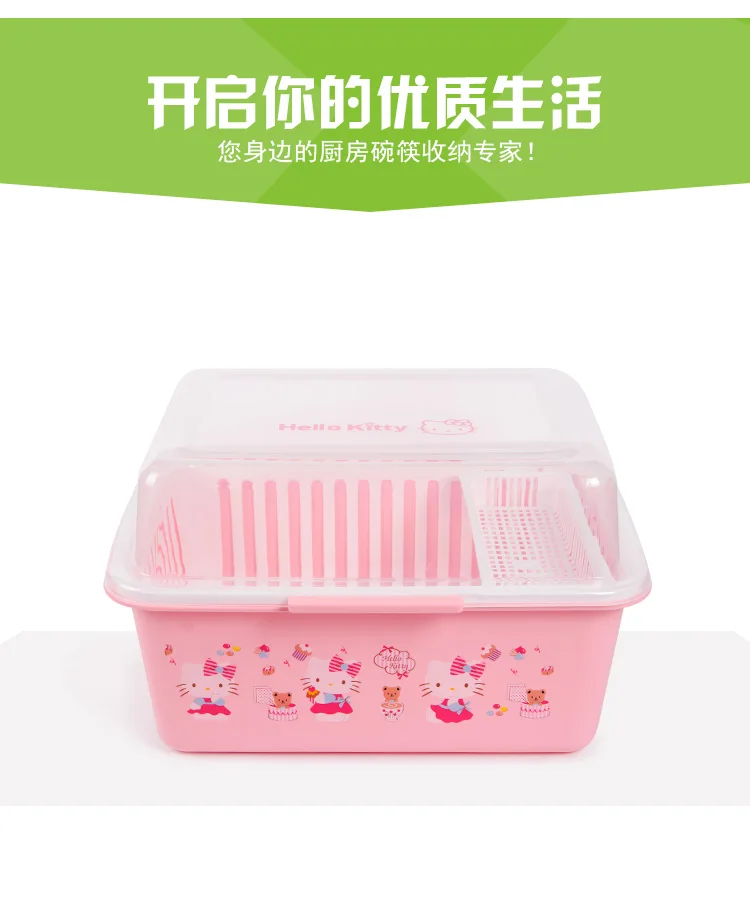 Hello kitty сушилка для посуды сковорода Органайзер кухонная раковина Органайзер чаша для хранения с крышкой сушилка над раковиной посуда тарелки для хранения