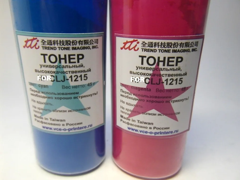 Комплект цветного тонера для принтеров HP 1215/1025/1525/2025/Pro 200/Pro 300/Pro 400|Картриджи с
