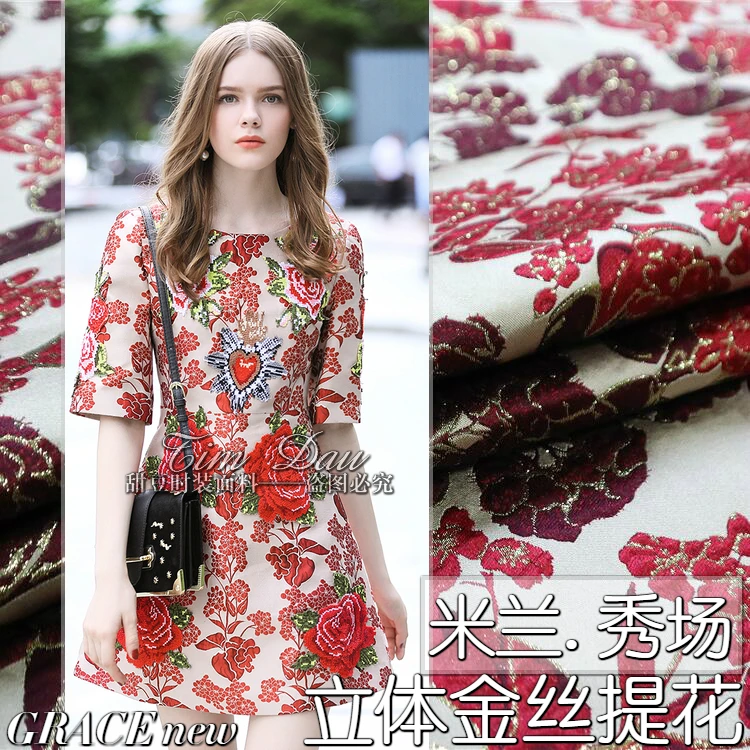 

Europe and the United States autumn and winter gold flowers bump three-dimensional yarn-dyed jacquard fabric dress jacket coat