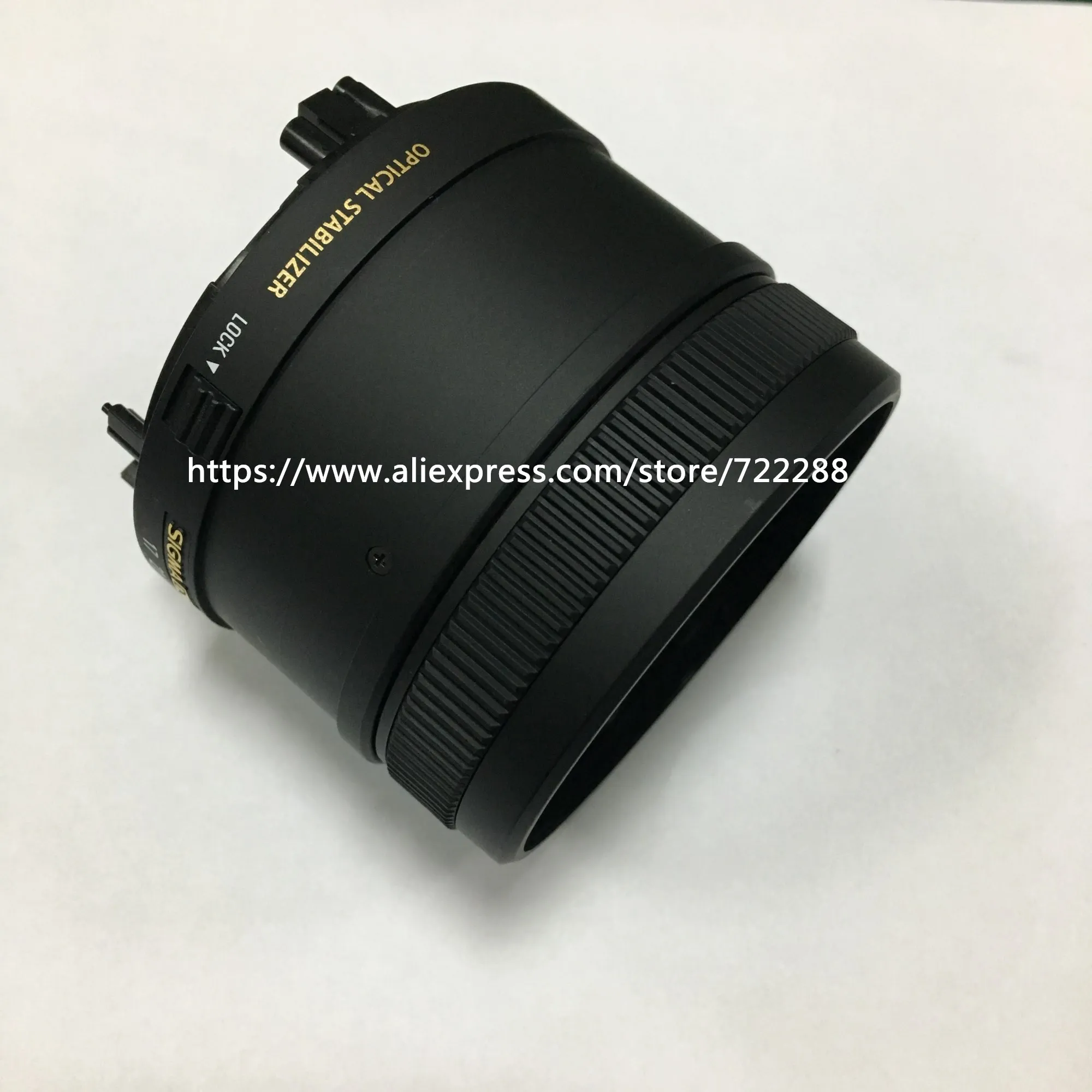 Запасные части для Sigma 17-50 мм F/2,8 EX DC OS линза HSM ствол фиксированный кронштейн трубка в сборе