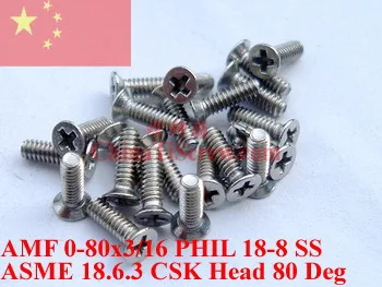 Винты из нержавеющей стали 0 80x3/16 плоская головка 18 8 SS ROHS 100 шт.|steel screw|stainless steel