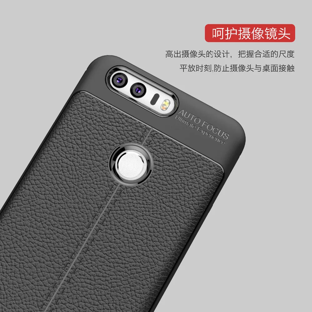 Anti-Knock Soft Silica Gel TPU Leather Carbon Fiber Cover Case For Huawei Honor 8 Shockproof Lychee Skin Pattern Slim |