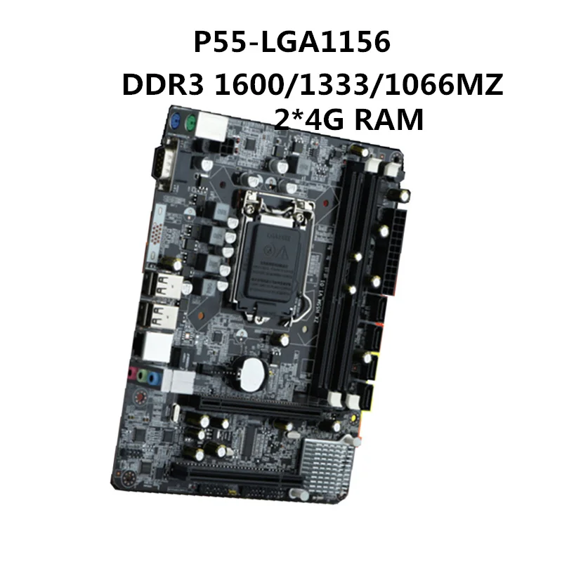 2018 новая P55 настольная материнская плата LGA1156 pin DDR3 8G Intel Core i3 15 17 серия Дискретная
