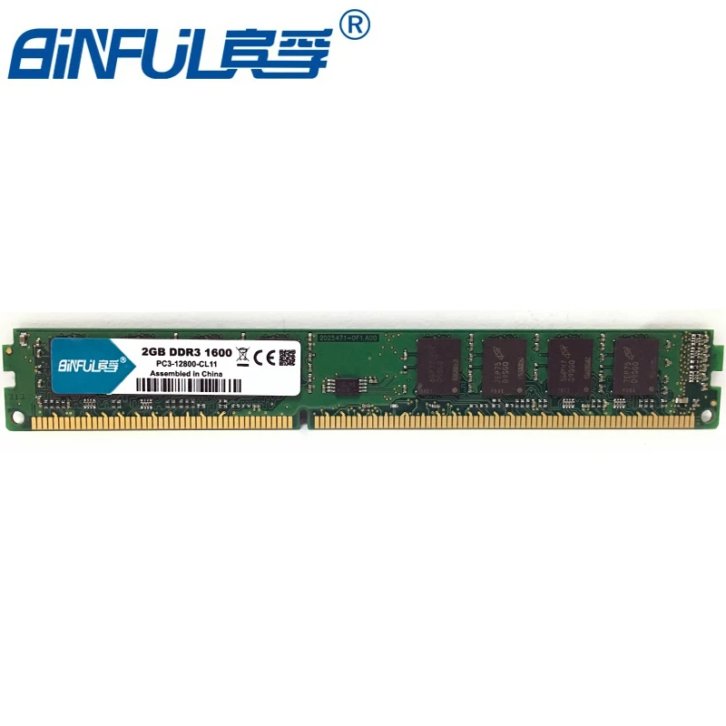 Оперативная память для пк модуль памяти настольного компьютера 2 Гб PC3 DDR3 12800 10600