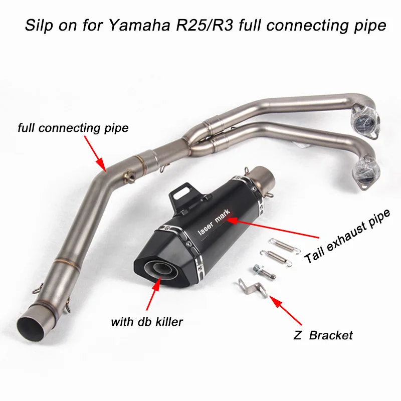 C Silp on для Yamaha R3/R25 мотоцикл полное соединение трубы с 51 мм Хвост Глушитель Трубы глушители для автомобиля системы - Цвет: C