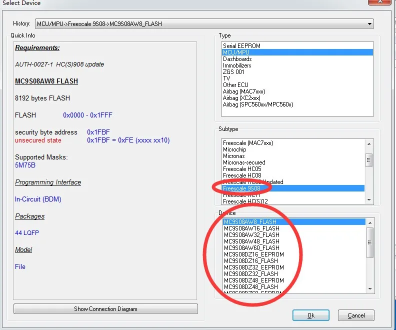 XPROG-M V5.74 последняя версия XPROGM V5.74 XPROG Plus чтение 8 футов чип Клип адаптер