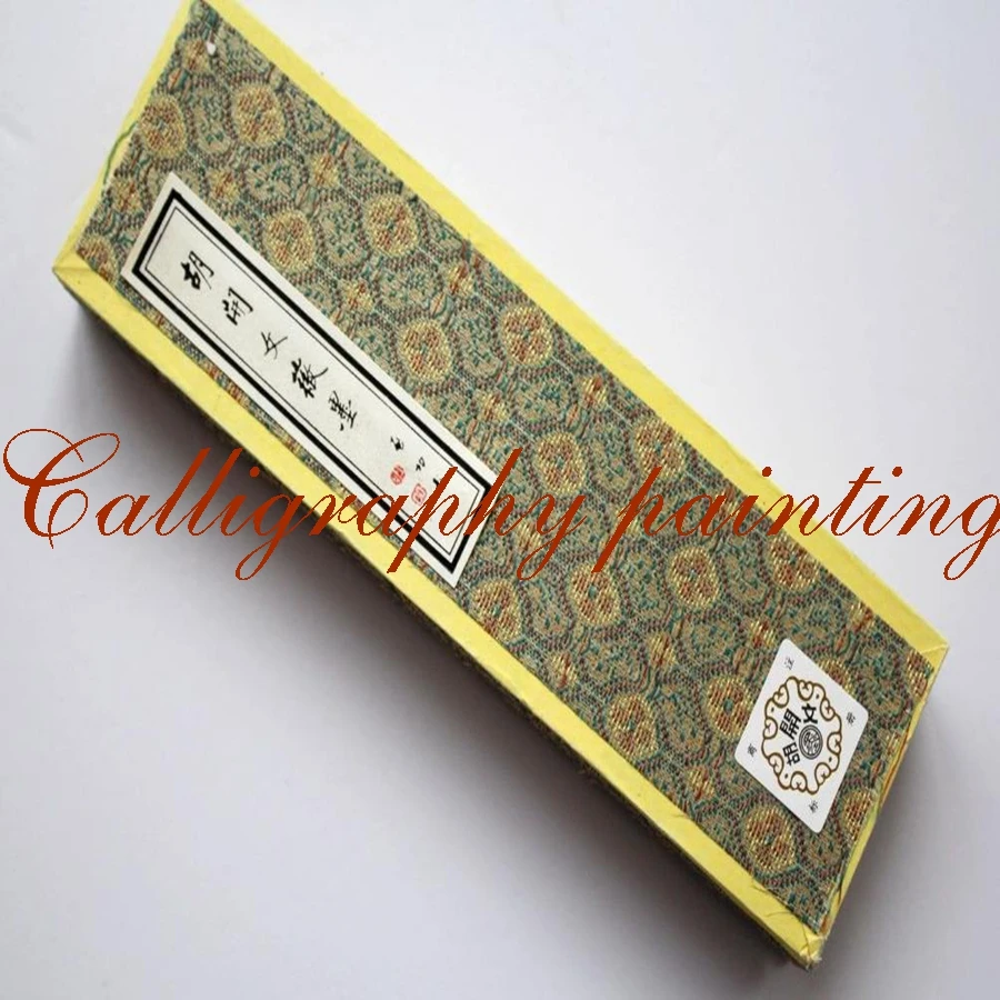 Китайская чернильная кисть для каллиграфии Sumi E рисование Hukaiwen Inkstick