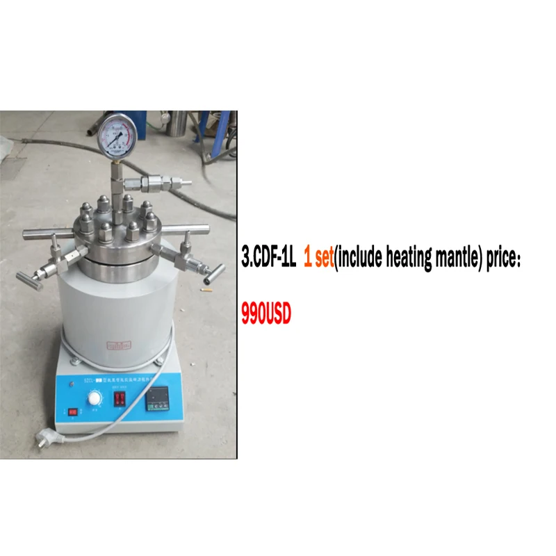 Hydrother 100 мл 2 комплекта + PTFE камера Запасные части 4 CDF 1L 1 комплект маленький резак