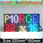 P10 Светодиодный ная панель, полноцветный дисплей модуль SMD 3 в 1 RGB, внутренняя светодиодная матрица 320*160 мм, HUB75, сканер 18