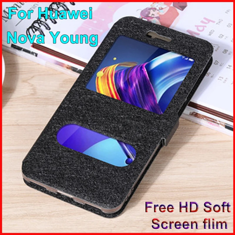 Кожаный чехол накладка для Huawei Nova Young 5 0 дюйма с открытым окошком|Бамперы| |
