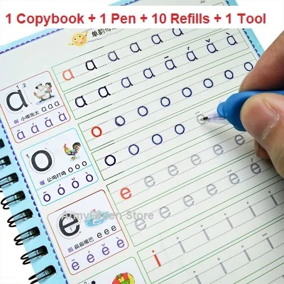 1 Set Pinyin Китайский штрих пиньинь Математика английский рисунок повторная практика 3D копировальная книга каллиграфия паз картон копировальная книга ручка Набор Дети 3 до - Цвет: 1 Set Pinyin