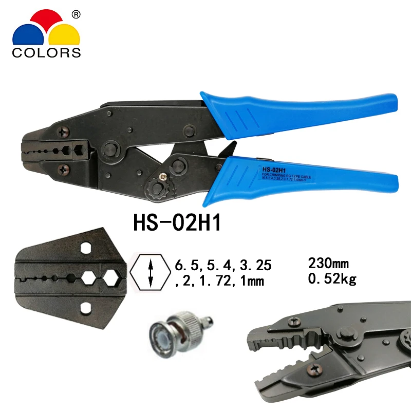 Цвета HS-02H1 коаксиальные обжимные плоскогубцы RG58/59/62, 8X коаксиальные щипцы SMA/BNC разъемы углеродистая сталь храповик обжимной инструмент
