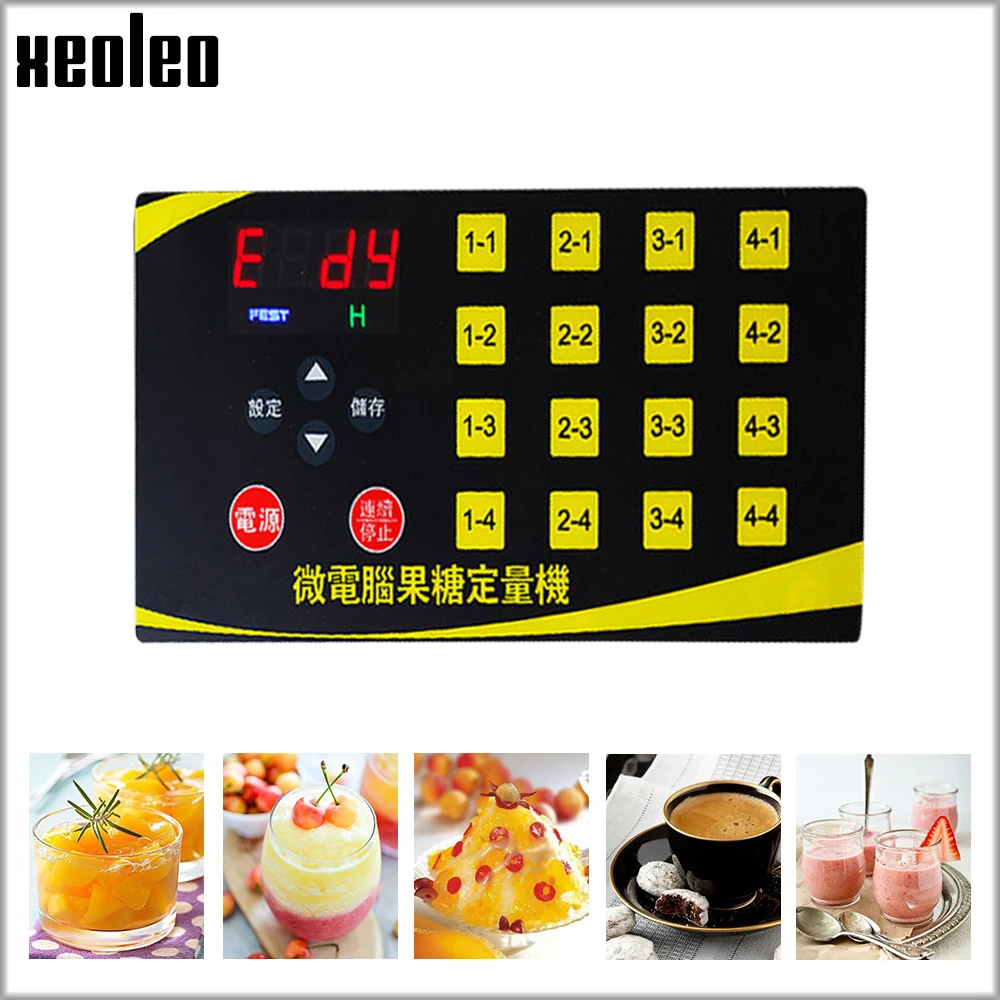 XEOLEO 16 Grid Quantitative machine Automatic Fructose Dispenser Micro computer Fructose machine Stainless steel Syrup dispenser