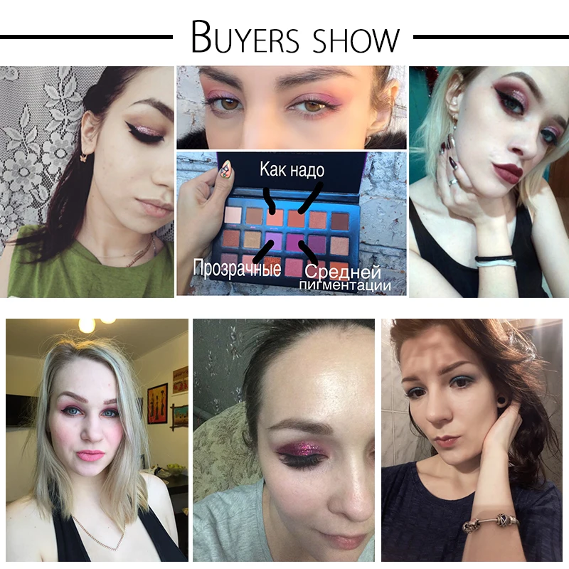 Косметические глазурованные блестящие тени для век Palete Make Up Eye Shadow Long lasting легко