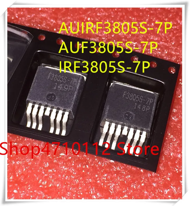 auirf3805s