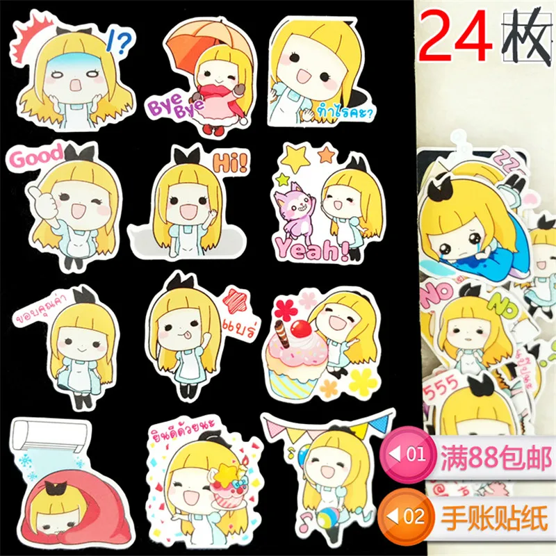 24 pcs/pack Paper Cartoon yellow Sticker Toys The Luggage Stickers For Moto Car &amp Suitcase Cool Fashion Laptop stickers | Дом и сад
