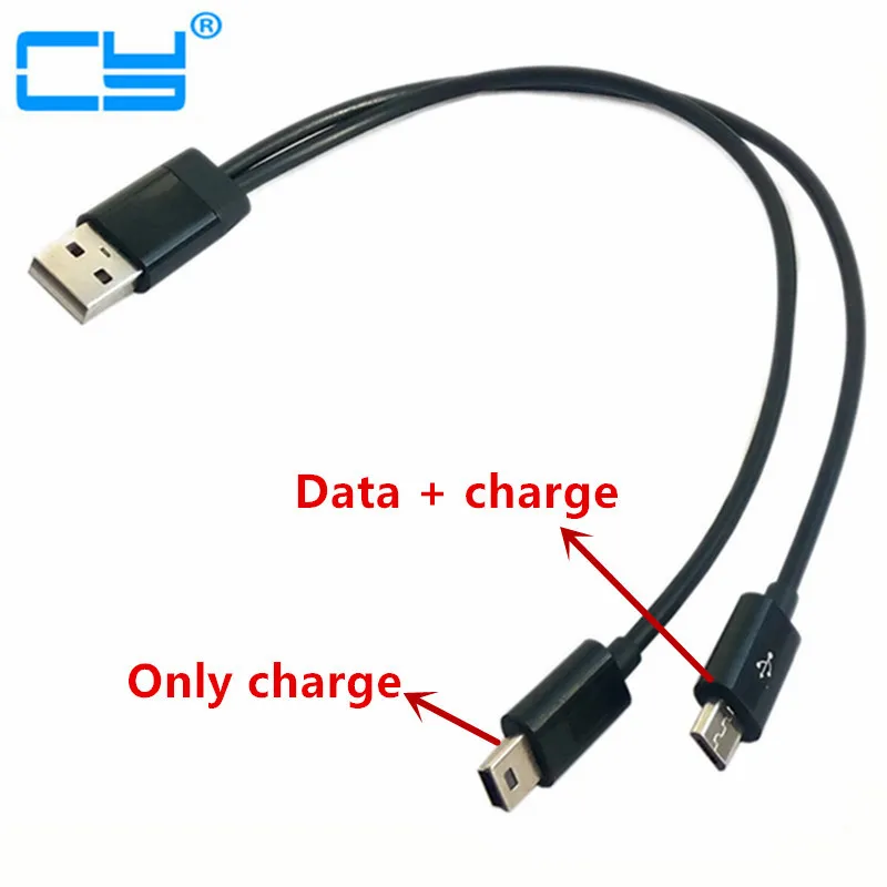 USB 2 в 1 кабель Mini-usb и micro 0 micro-usb 5-контактный разъем Y-образный для зарядки