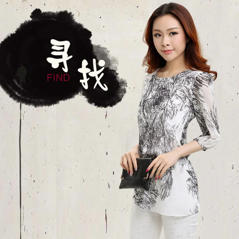 Белая блузка 2014 новые летние большой Размеры Для женщин живописи тушью печатных