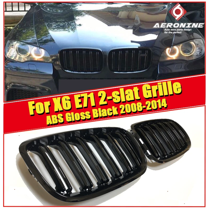 Новая пара глянцевая черная E71 передняя решетка почек X6M внешний вид грили ABS 2