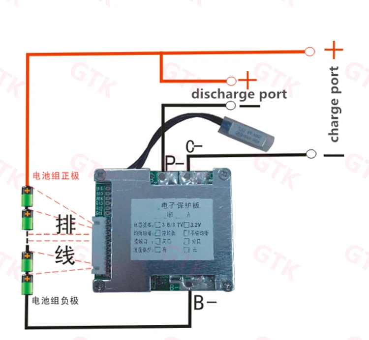 BMS 16S 60V Li-Ion 48V lifepo4 защитная пластина того же порта отдельный порт контроль температуры балансировка функция