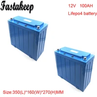 2pcslot customzied lithium ion battery 12v 100ah for solar energyev backup power telecom
