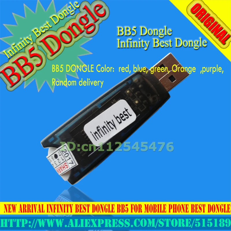 

BB5Dongle Infinity Best Dongle( BB5 Easy Service tool) bb5 dongle For Nokia