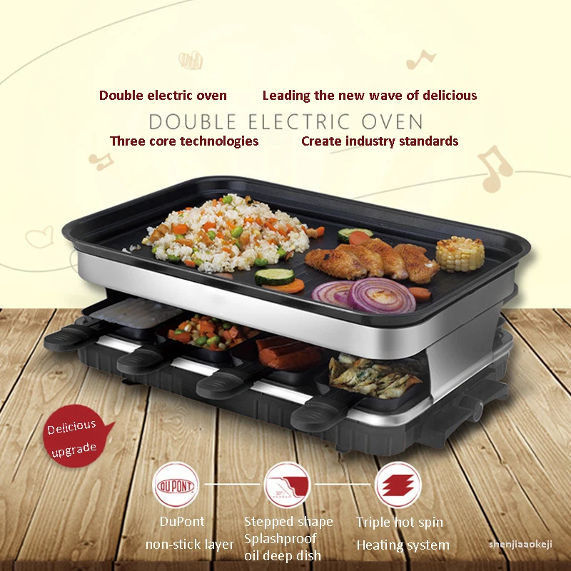 Скидка Бездымный Электрический гриль, домашняя антипригарная противень для домашнего барбекю, духовка для барбекю, вкусная еда, «сделай сам», сков...