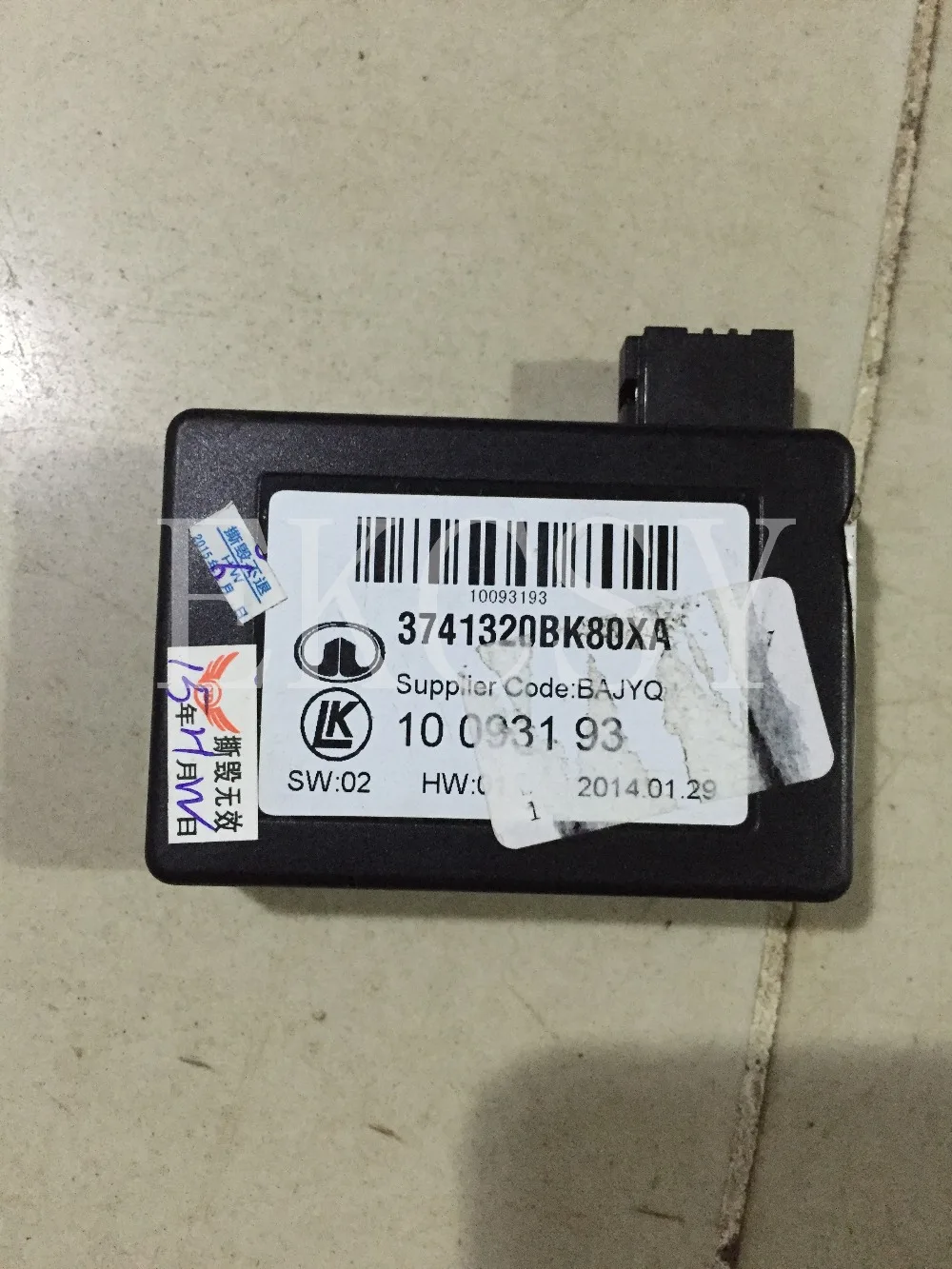 3741320BK80XA оригинальный качественный датчик стеклоочистителя ECU для GREAT WALL HAVAL H5 HAVAL3