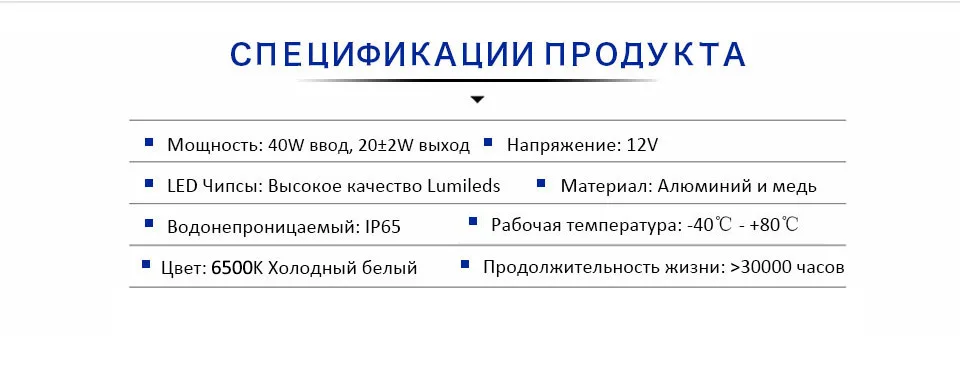 TC-X 12V H11 светодиодный H7 H4 H1 H8 автомобильные лампы для передних фар H16(ЕС) PSX26W P13W светодиодный авто лампы 9005 HB3 9006 HB4 Luxeon зэс чип автомобилей