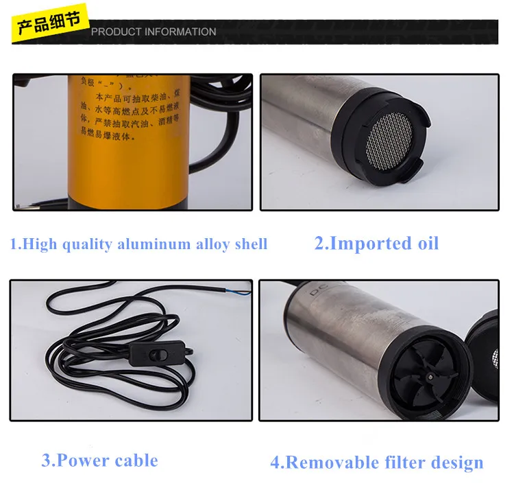 12V DC портативный микро насос/погружной насос/дизельный насос масляный