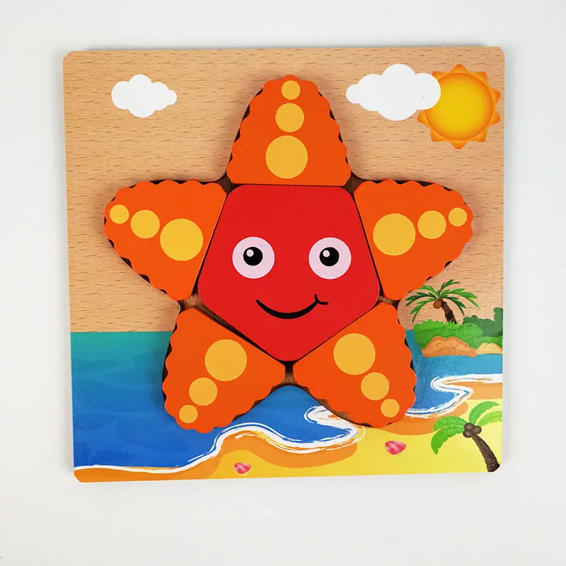 Детская 3D головоломка-животное | Игрушки и хобби