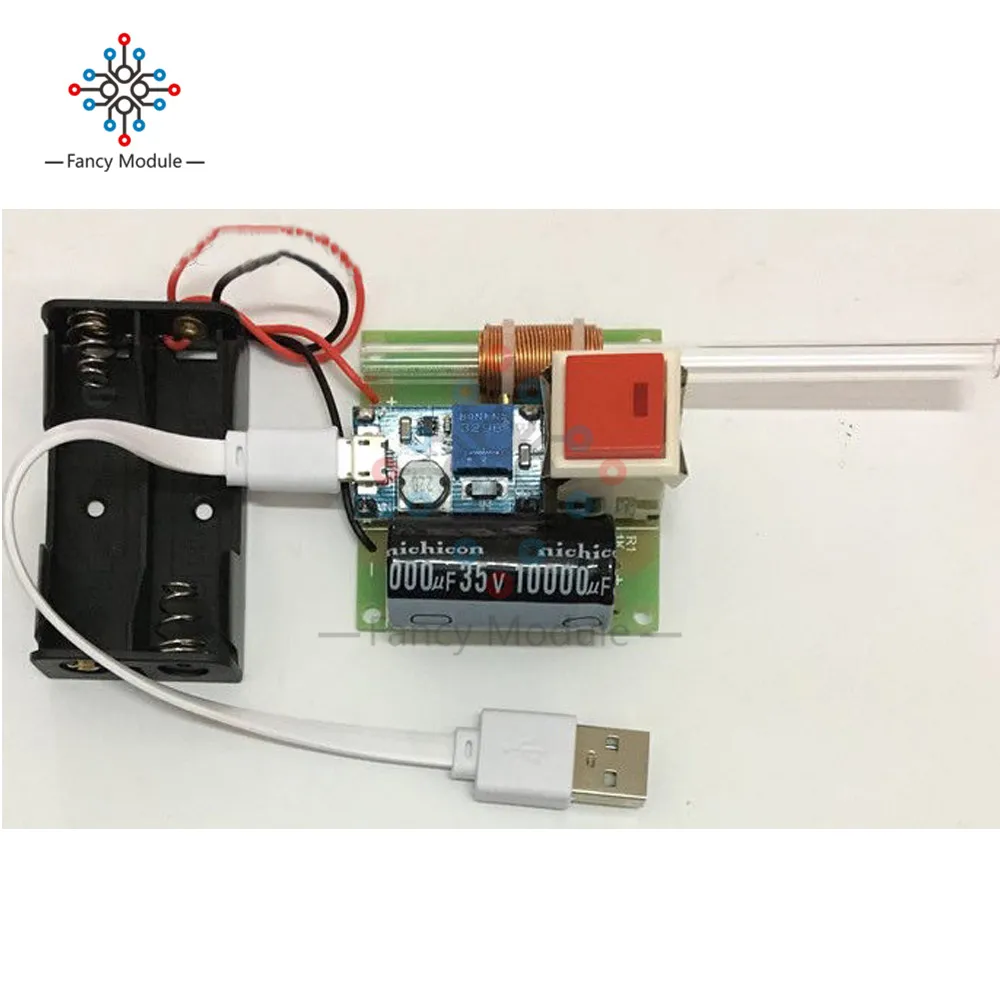 

Primary Electromagnetic Gun Module Scientific Experimental Model Electromagnetic Gun Charging Module Range 5M DIY parts