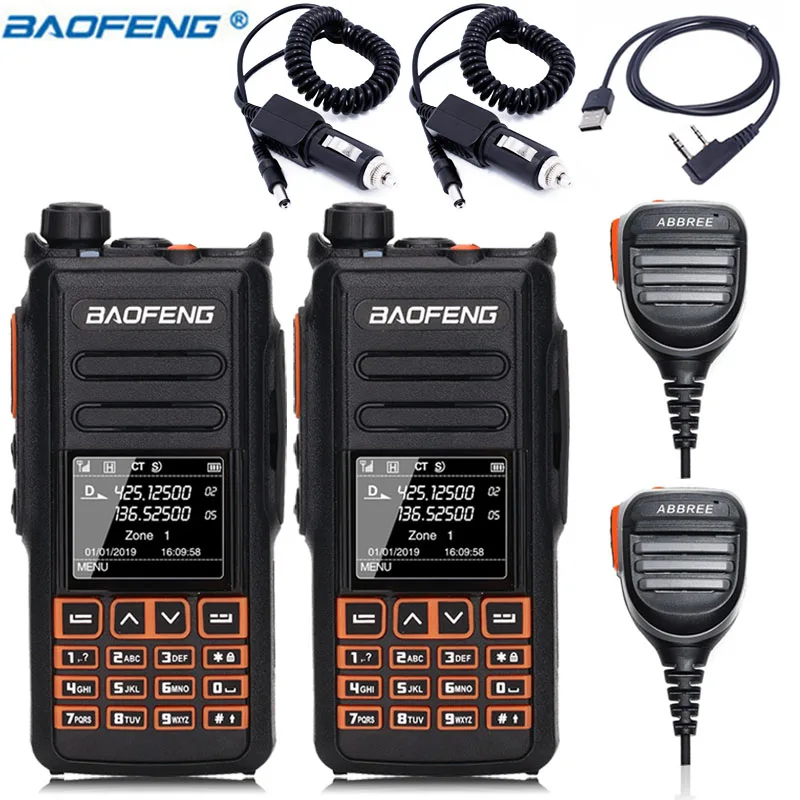 as pic show 3 2 шт Baofeng DM-X gps цифровой иди и болтай Walkie Talkie “иди и запись Dual Band Dual Time slot уровня 1 и 2 Tier II DMR цифровой/аналоговый Ham 2 Way Радио - Цвет: as pic show 3