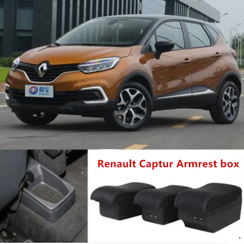 Для Renault Captur подлокотник коробка центральный магазин содержание с USB интерфейсом