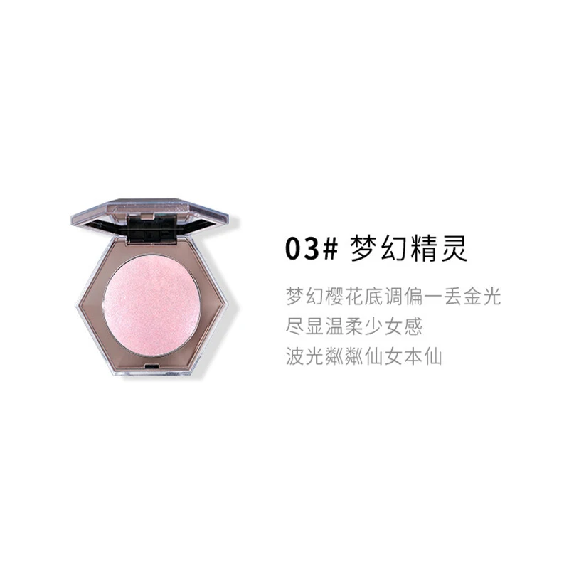 Beauty makeup blogger Рекомендуемая Алмазная зеркальная пудра пюре видное ношение яркий уход основные - Цвет: 3